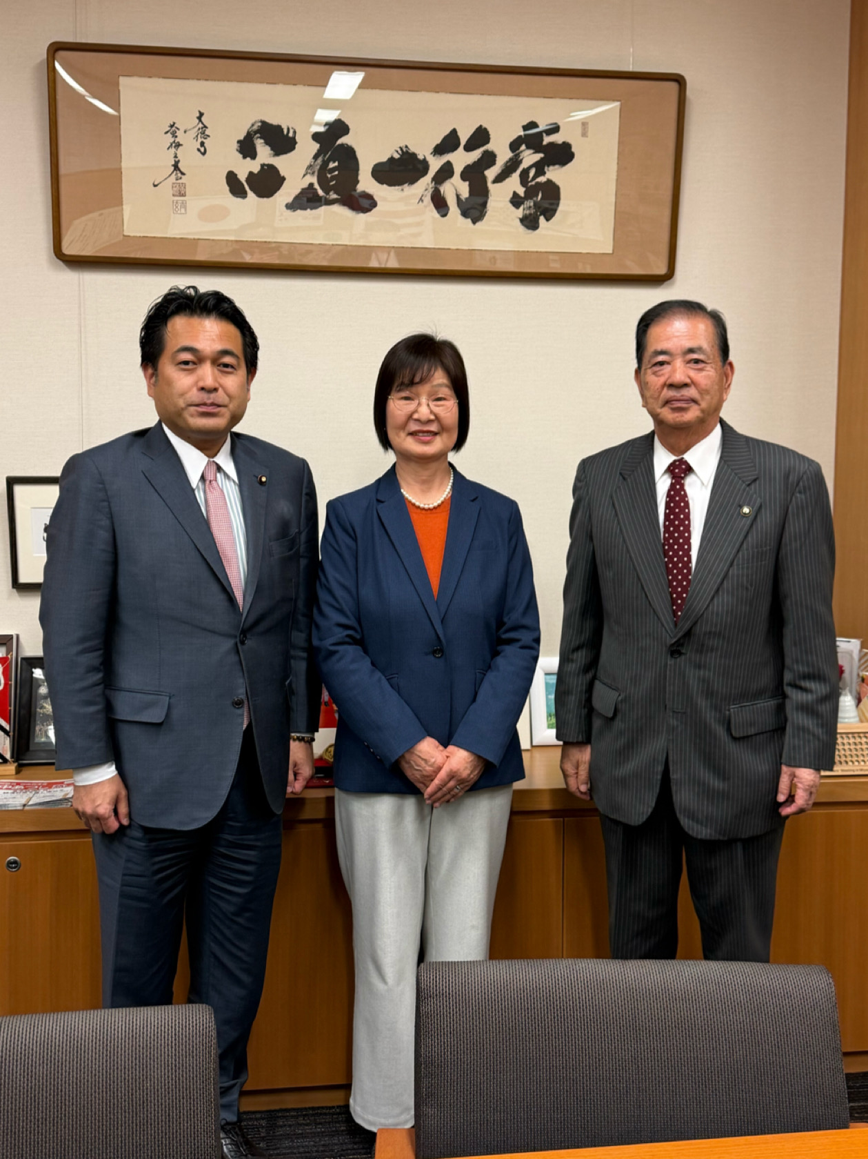 野中　厚代議士訪問